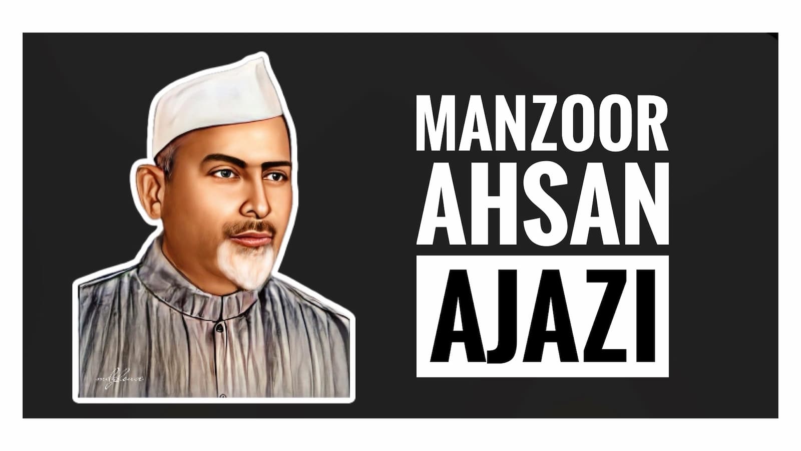 A cover image of Maulana Manzoor Ahsan Aijazi