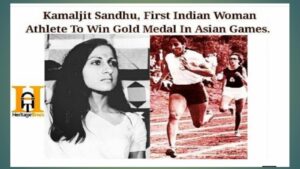 Kamaljit Sandhu, First Indian Woman Athlete To Win Gold Medal In Asian Games