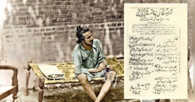 Here we are sharing with you an original letter written in Urdu by Sardar Bhagat Singh to his brother Kultar Singh from jail on 3rd March 1931.