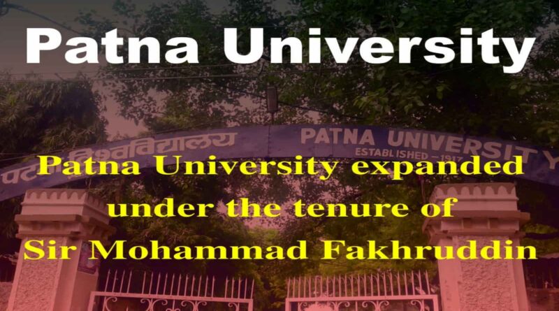Syed Mohammad Fakhruddin, founder of Patna University