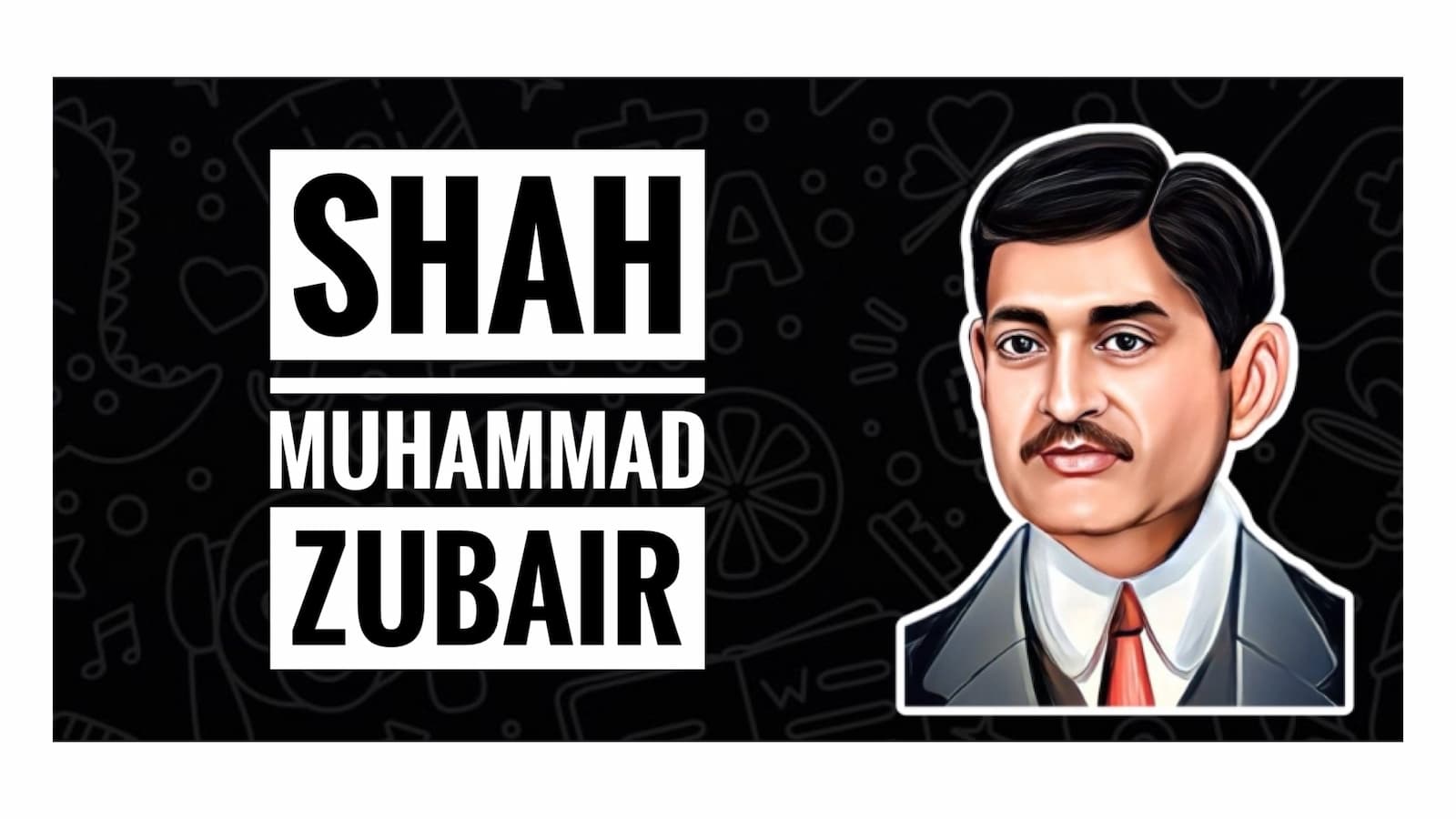 Cover image of Shah Muhammad Zubair