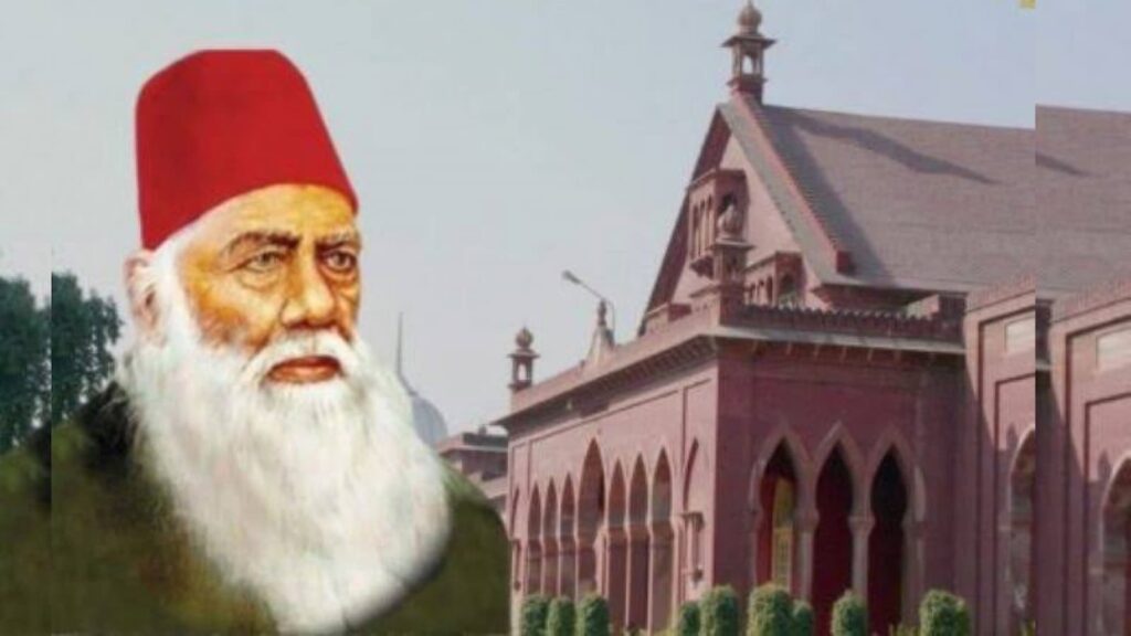 Sir syed ahmad khan AMU