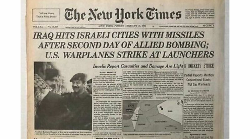 WHY DIDN’T ISRAEL RESPOND TO IRAQ?