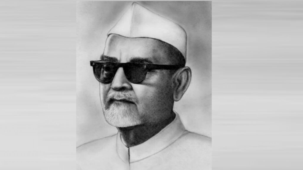 A cover image of Dr Zakir Hussain