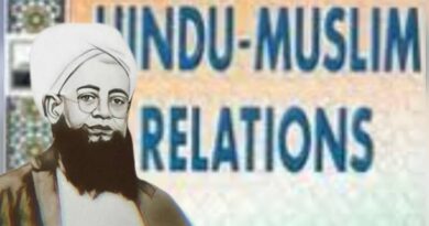 HINDU-MUSLIM COMRADESHIP : By Maulana Hussain Ahmed Madni