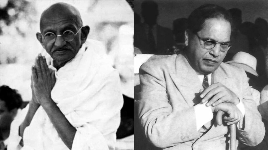 B. R. Ambedkar and Mahatma Gandhi