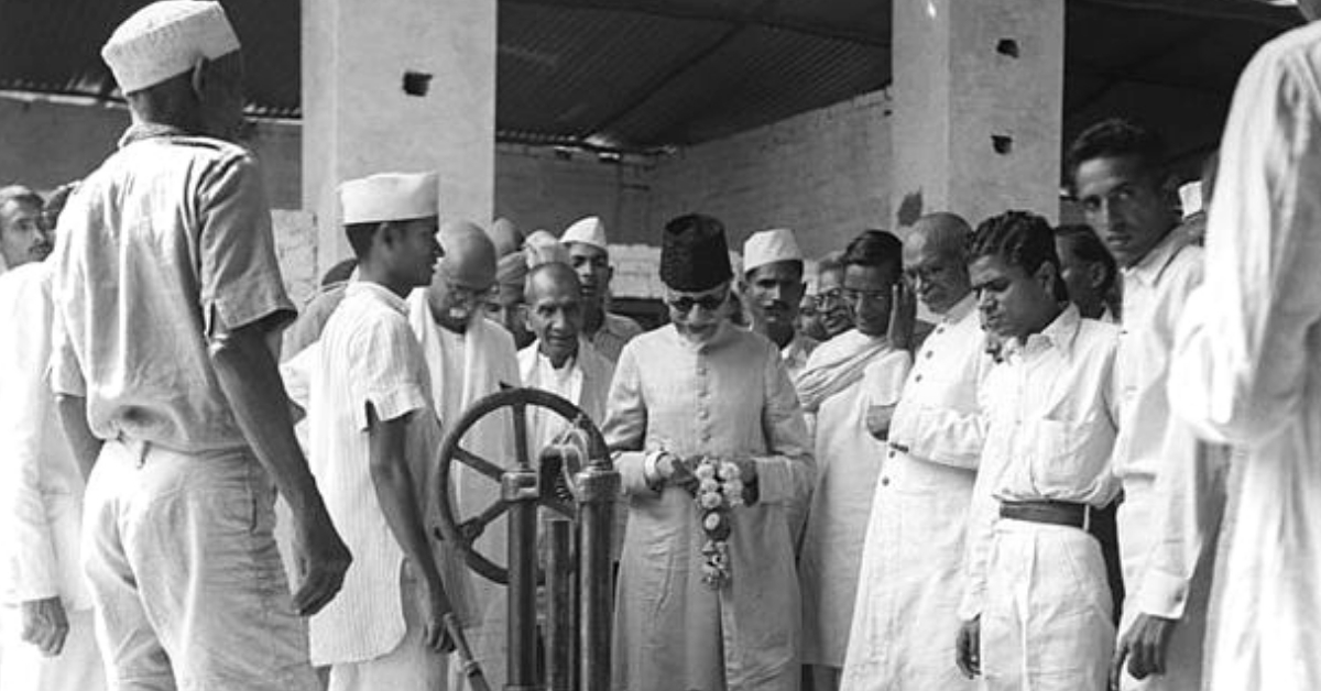 Maulana Abul Kalam Azad's address while inaugurating the first IIT at Kharagpur
