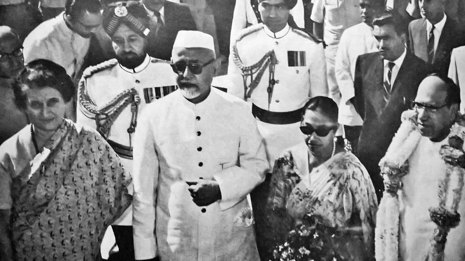 Dr. Zakir Hussain's life was an Education : Indira Gandhi