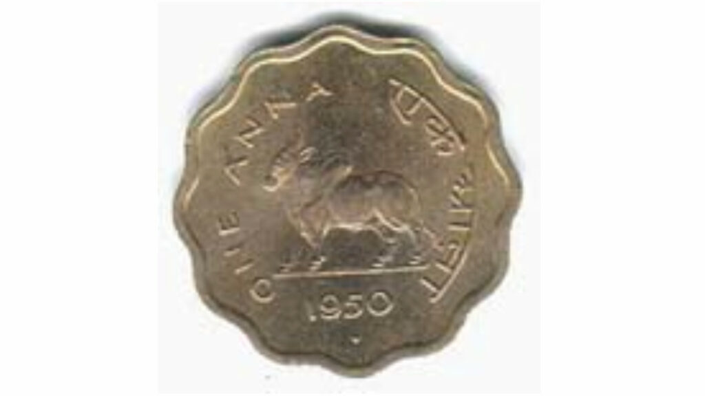 1 Anna coin from 1950