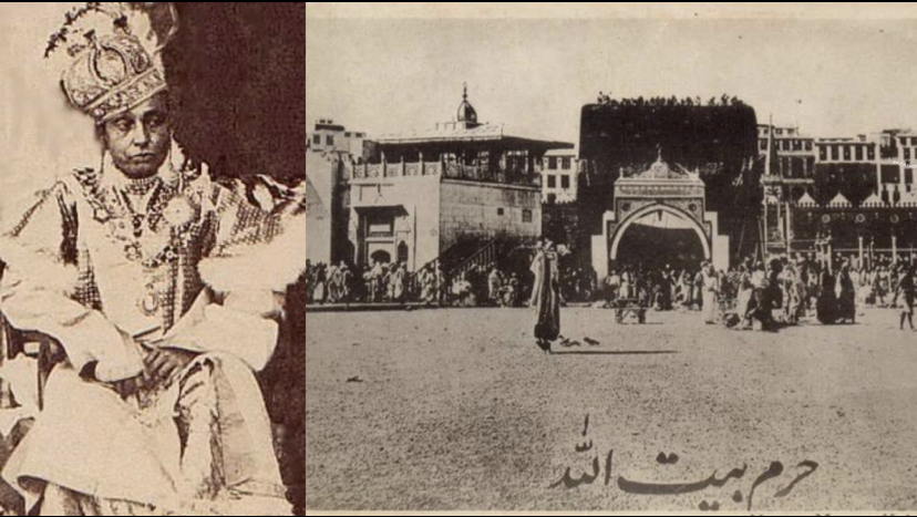Hajj In The Time Of Imperialism: The formidable Begums, the Hajj, the memoirs.