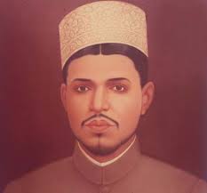 In 1906, Hakeem Hafiz Abdul Majeed Established 'Hamdard' Dawakhana 