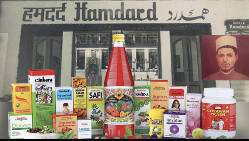 History of Hamdard - Unani Products