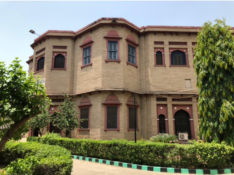 Khuda Bakhsh Library