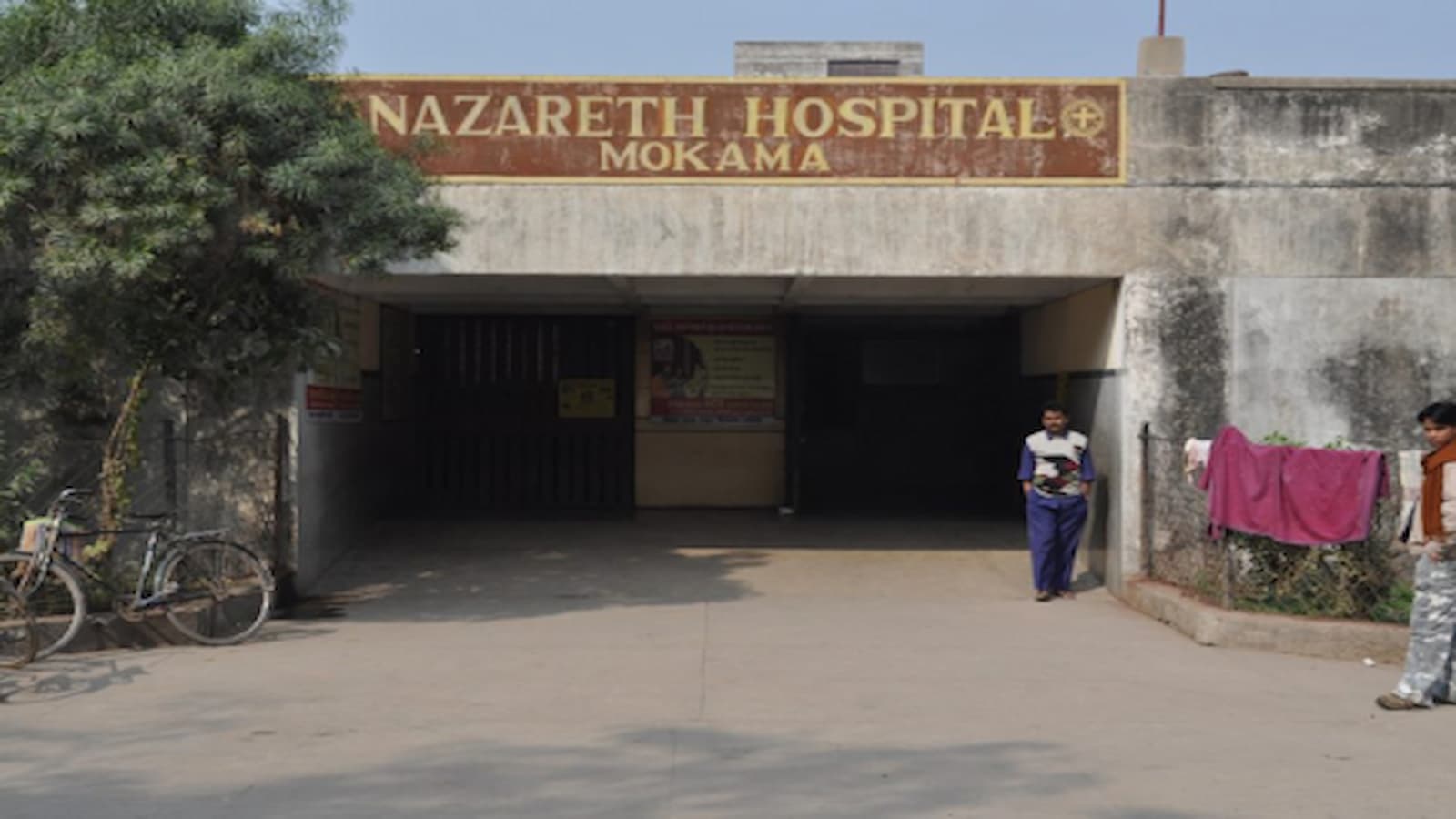 Nazareth Hospital, located in Mokama, Bihar