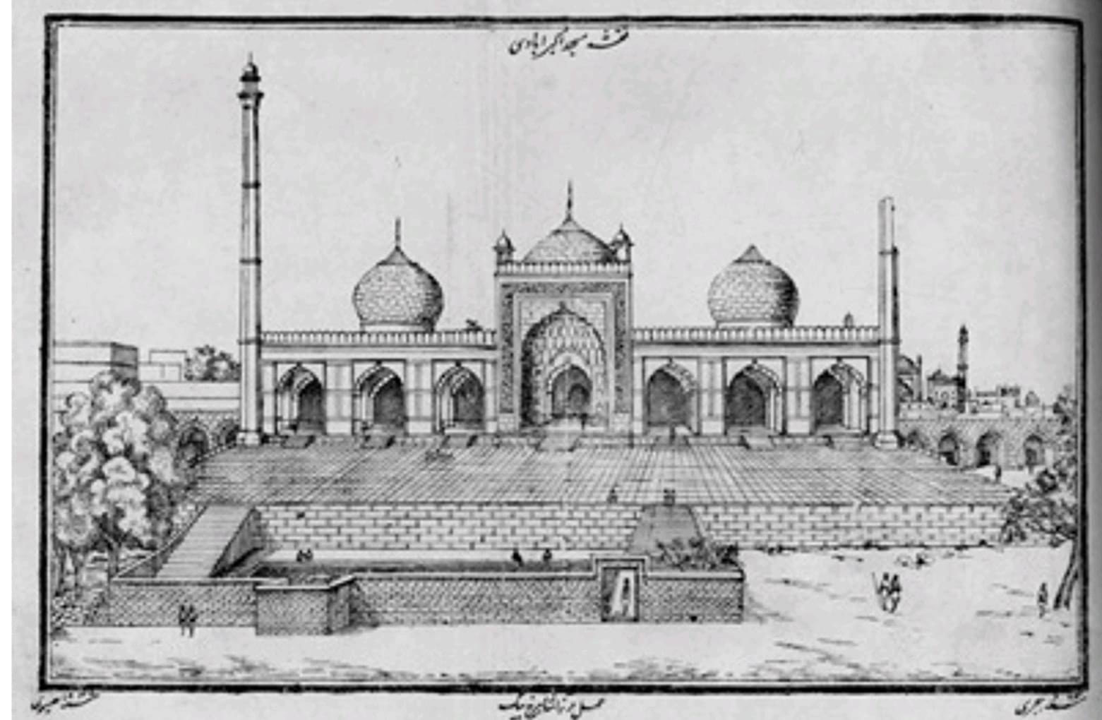Akbarabadi Mosque Delhi.