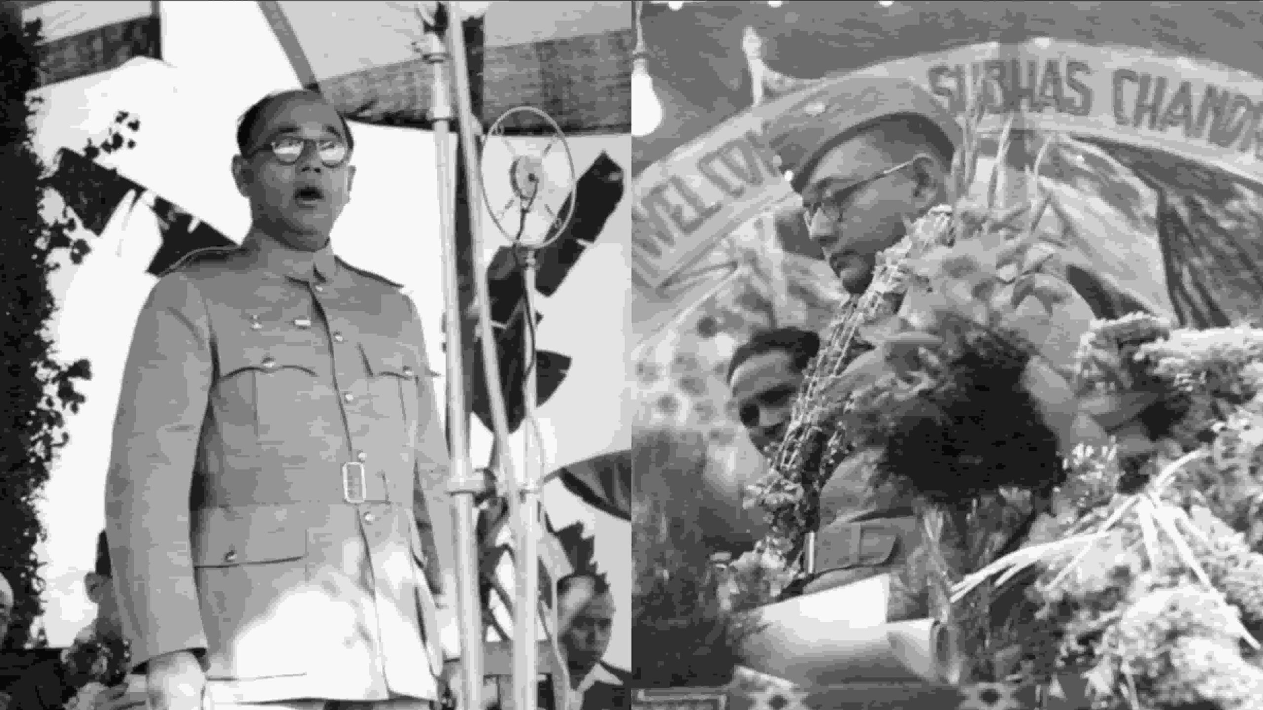Netaji Subhas Chandra Bose, the supreme leader of Azad Hind Sarkar and Azad Hind Fauj