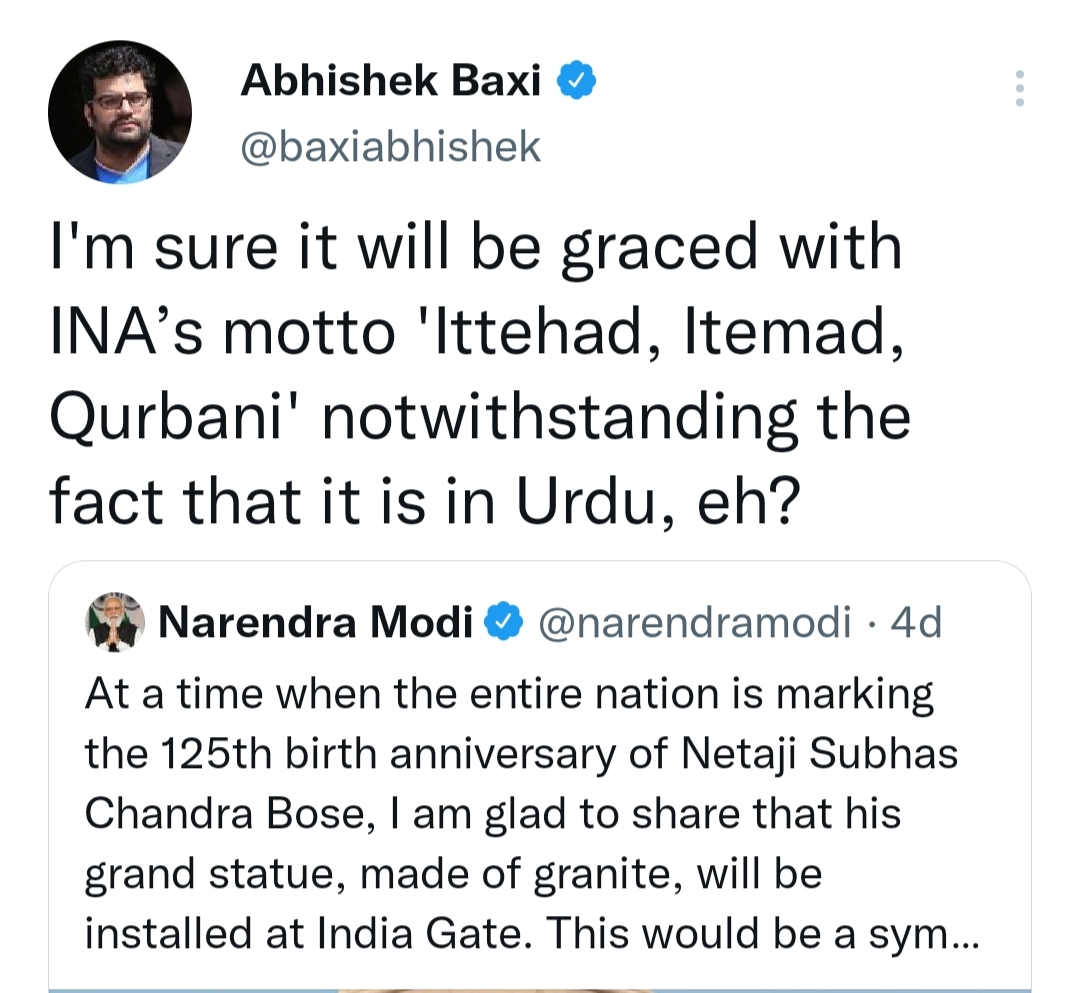 No, Ittehad was not in the motto of Azad Hind Fauj of Netaji