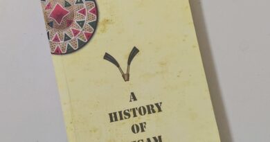 A History of Assam by Edward A. Gait