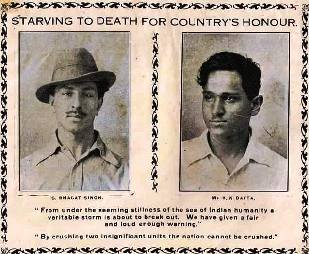 Rare Poster, thrown in the Central Assembly by Bhagat Singh and Batukeshwar Dutt