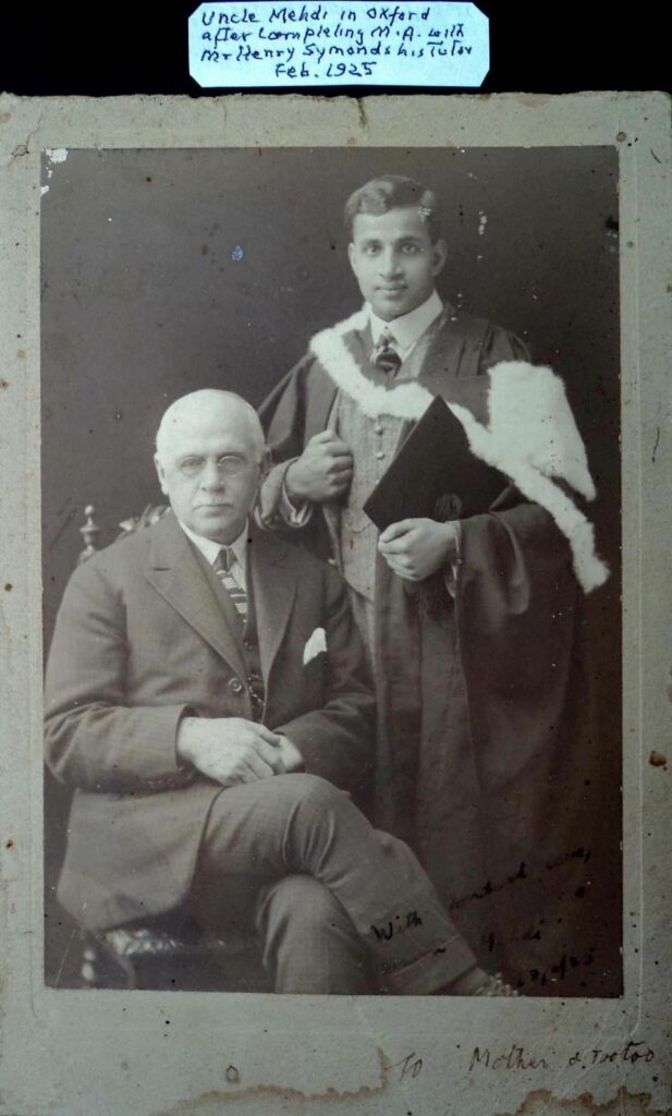 Syed Mehdi Imam with uncle Syed Ali Imam