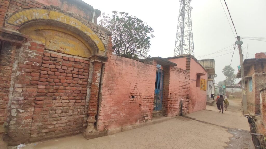 Urdu Girls School, Asthawan, Nalanda, Bihar
