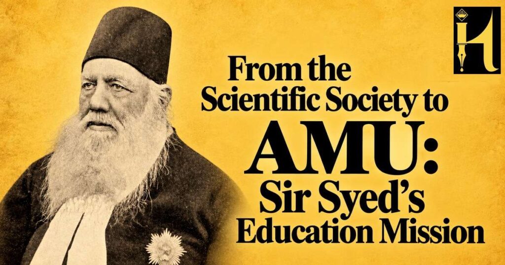Portrait of Sir Syed Ahmad Khan, founder of the Muhammadan Anglo-Oriental College, Aligarh